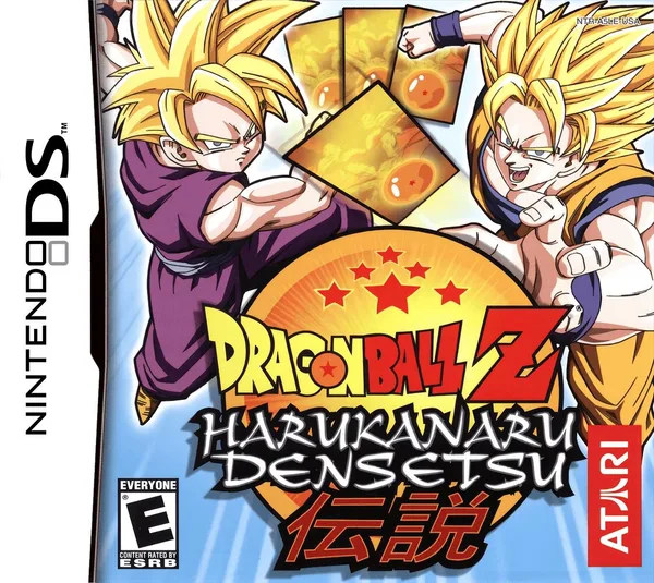 Dragon Ball Z Harukanaru Densetsu — Nintendo DS