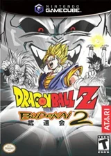 Dragon Ball Z Budokai 2 — GameCube