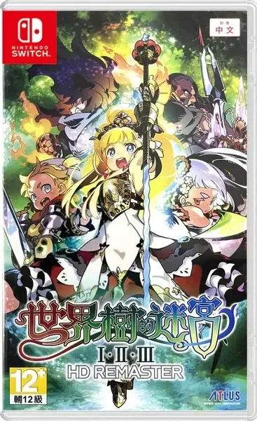 Etrian Odyssey Origins Collection — Nintendo Switch