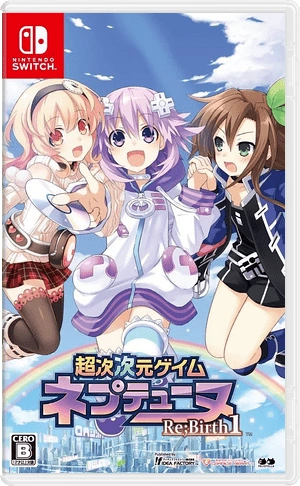 Hyperdimension Neptunia Re;Birth1 — Nintendo Switch