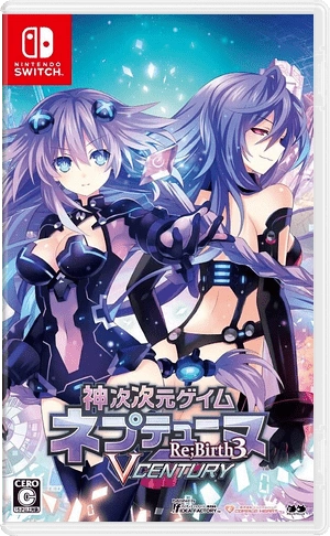 Hyperdimension Neptunia Re;Birth3: V Generation — Nintendo Switch