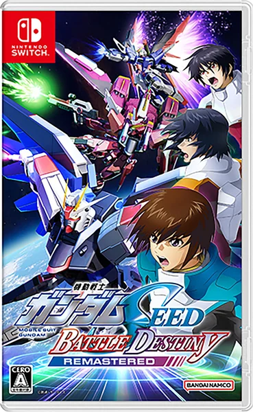 Mobile Suit Gundam Seed Battle Destiny Remastered · Nintendo Switch