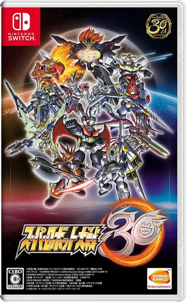 Super Robot Wars 30 — Nintendo Switch