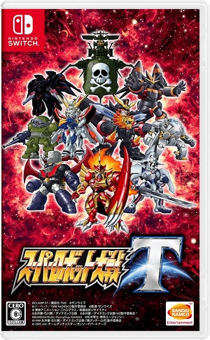Super Robot Wars T — Nintendo Switch