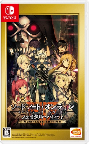 Sword Art Online: Fatal Bullet — Nintendo Switch