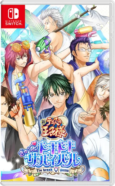 The Prince of Tennis Doki Doki Survival ~eternal passion! Tie break ♡ game~