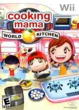 Cooking Mama World Kitchen — Wii