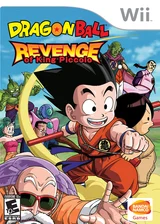 Dragon Ball: Revenge of King Piccolo — Wii