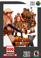 Metal Slug X — Wii