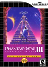 Phantasy Star III Generations of Doom — Wii