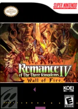 Romance of the Three Kingdoms IV Wall of Fire — Wii