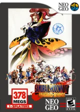Samurai Shodown IV: Amakusa's Revenge — Wii