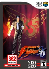 The King of Fighters '96 — Wii