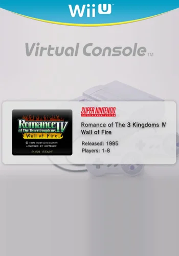 Romance of the Three Kingdoms IV Wall of Fire — Nintendo Wii U