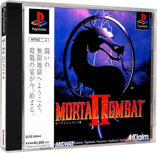 Mortal Kombat II — PlayStation