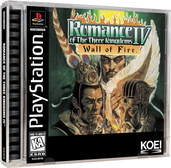 Romance of the Three Kingdoms IV Wall of Fire · PlayStation