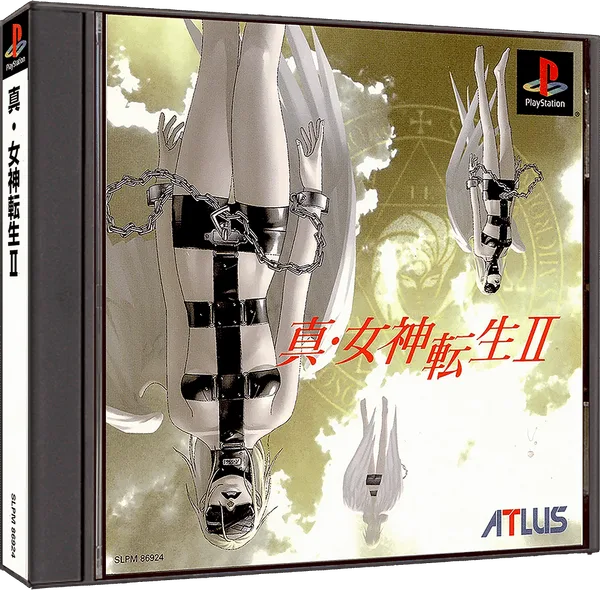Shin Megami Tensei II · PlayStation