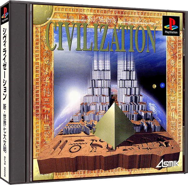 Sid Meier's Civilization · PlayStation