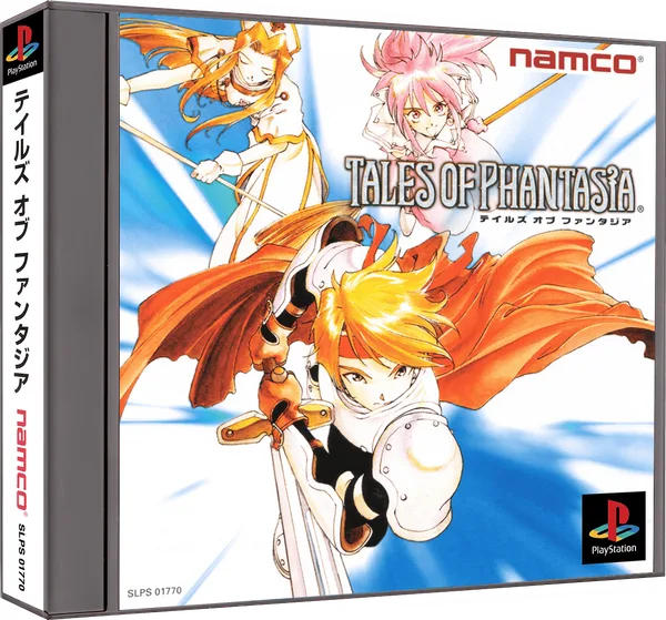 Tales of Phantasia · PlayStation