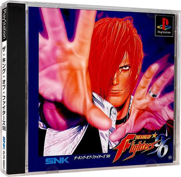 The King of Fighters '96 · PlayStation