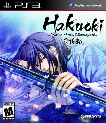Hakuoki: Stories of the Shinsengumi — PlayStation 3