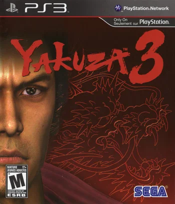 Yakuza 3 — PlayStation 3