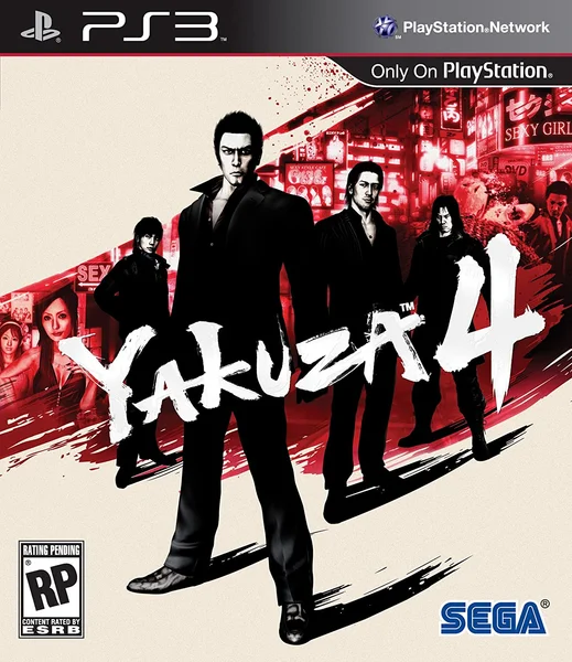Yakuza 4 — PlayStation 3