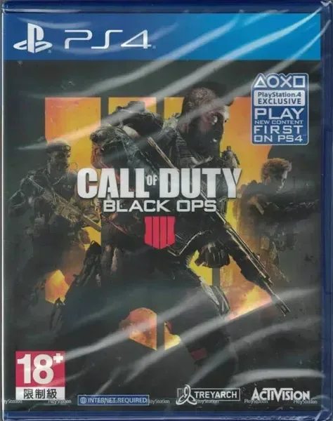 Call of Duty 2 — PlayStation 4