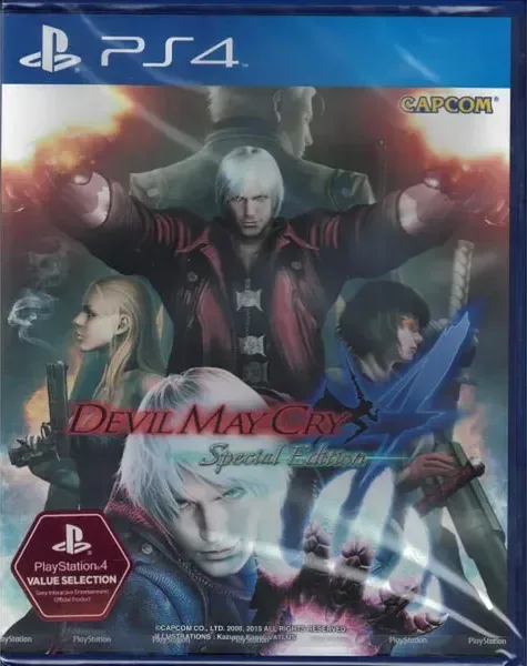 Devil May Cry 2 — PlayStation 4