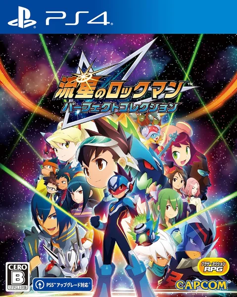 Mega Man Star Force Legacy Collection