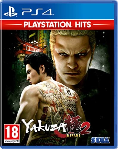 Yakuza Kiwami 2 — PlayStation 4