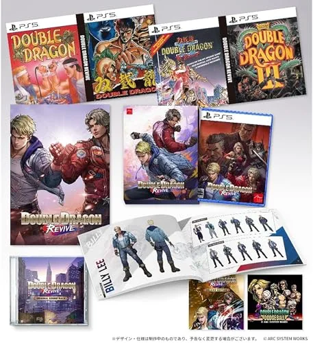 Double Dragon Revive — PlayStation 5