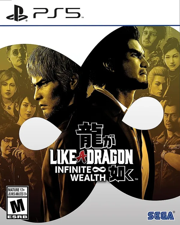 Like A Dragon: Infinite Wealth — PlayStation 5