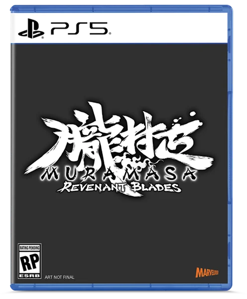 Muramasa: Revenant Blades