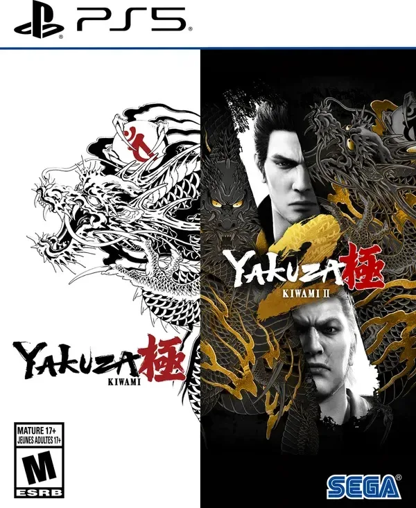 Yakuza Kiwami 1+2 — PlayStation 5