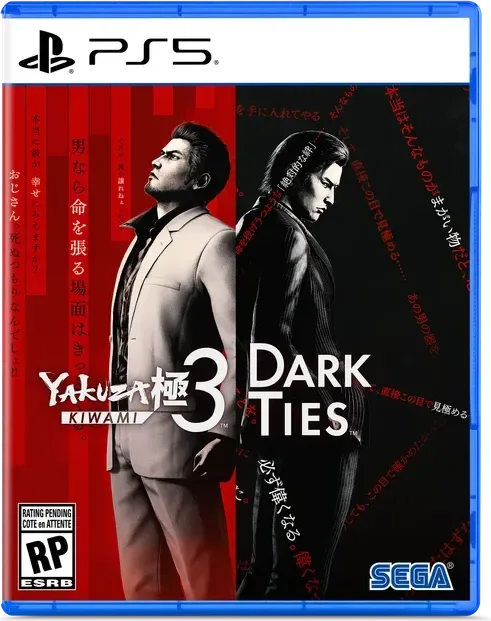 Yakuza Kiwami 3 & Dark Ties — PlayStation 5