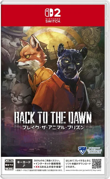 Back to the Dawn