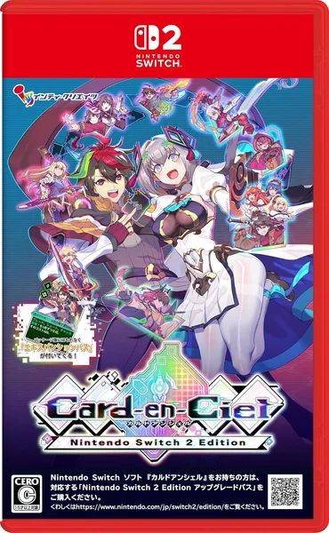 Card En Ciel