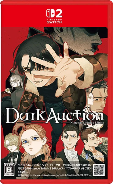 Dark Auction
