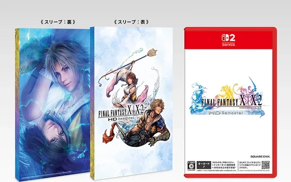 Final Fantasy X X-2 HD Remaster