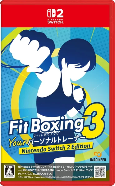 Fitness Boxing 3: Your Personal Trainer