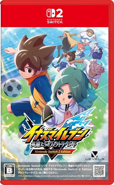 INAZUMA ELEVEN: Victory Road