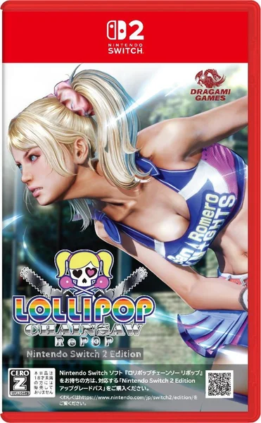 Lollipop Chainsaw RePOP