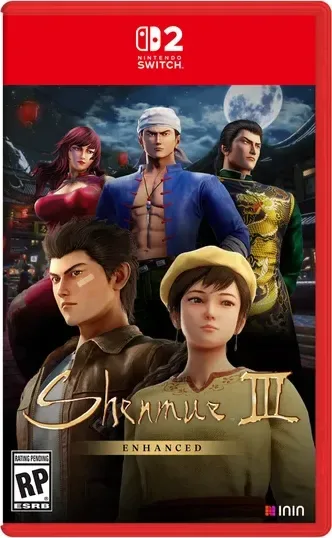 Shenmue III