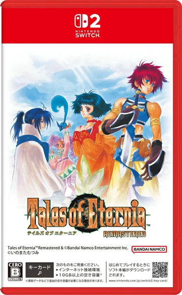 Tales of Eternia Remastered