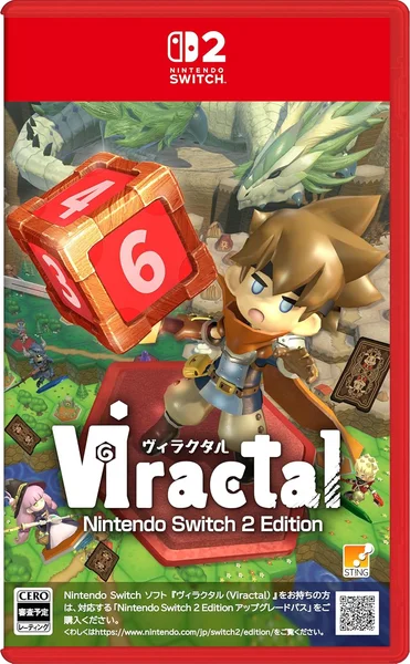 Viractal: Will You Trust Your Party?