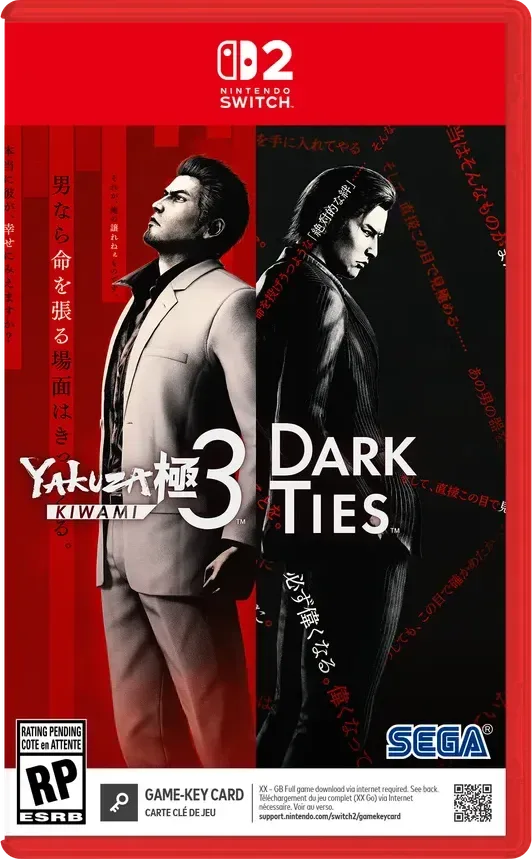 Yakuza Kiwami 3 & Dark Ties