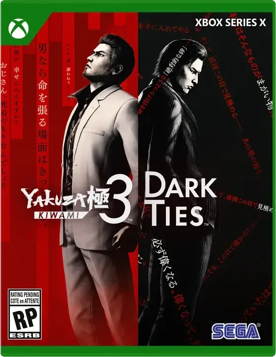 Yakuza Kiwami 3 & Dark Ties — Xbox Series X|S