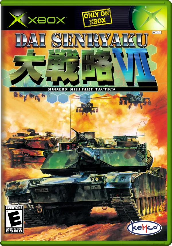 Dai Senryaku VII Modern Military Tactics