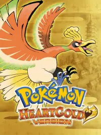 Pokemon HeartGold Version